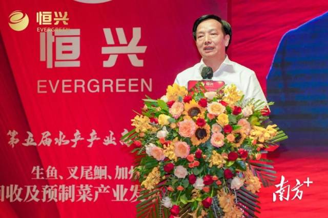 陈丹：全产业链为“年鱼”赋能，打造水产业新名片 | “年鱼经济”百家谈①