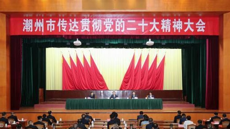 推动党的二十大精神进乡村社区 | 市委书记抓乡村振兴（2022.10.24-10.30）