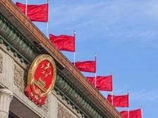 不断夺取全面建设社会主义现代化国家新胜利——论学习贯彻党的二十大精神