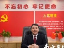 刘强：振兴国鲈，白蕉海鲈打造“年鱼”|“年鱼经济”百家谈②