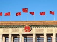 广州深圳及省委有关部委传达学习宣传贯彻党的二十大精神