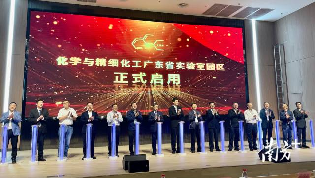 南方+ 余丹 拍摄