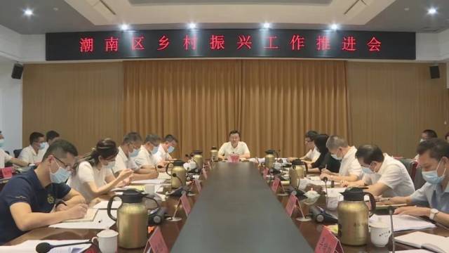 高质量整改！潮南区全力备战乡村振兴大擂台复活赛