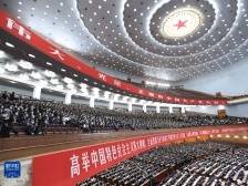 充分发挥亿万人民的创造伟力——用新的伟大奋斗创造新的伟业⑤