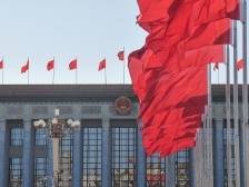 各地各部门持续掀起传达学习贯彻党的二十大精神热潮