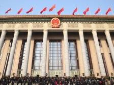 丁薛祥：为全面推进中华民族伟大复兴而团结奋斗