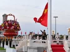 王晨：全过程人民民主是社会主义民主政治的本质属性