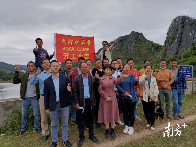 “镇”能量｜罗定苹塘镇：“一村一策”谋发展，特色产业添动力