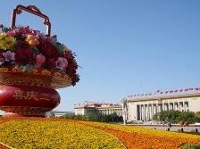 形成同心共圆中国梦的强大合力