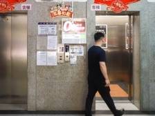 能动嘴就不用手，电梯也能如此智能｜寻找数字化标杆②