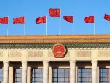 全省各地各部门持续传达学习贯彻党的二十大精神