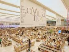阅见深圳 | 11月来深图：搭建家庭“阅读帐篷”，和南兆旭穿越四季