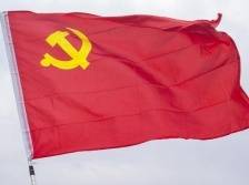 人民日报评论员：用新的伟大奋斗创造新的伟业