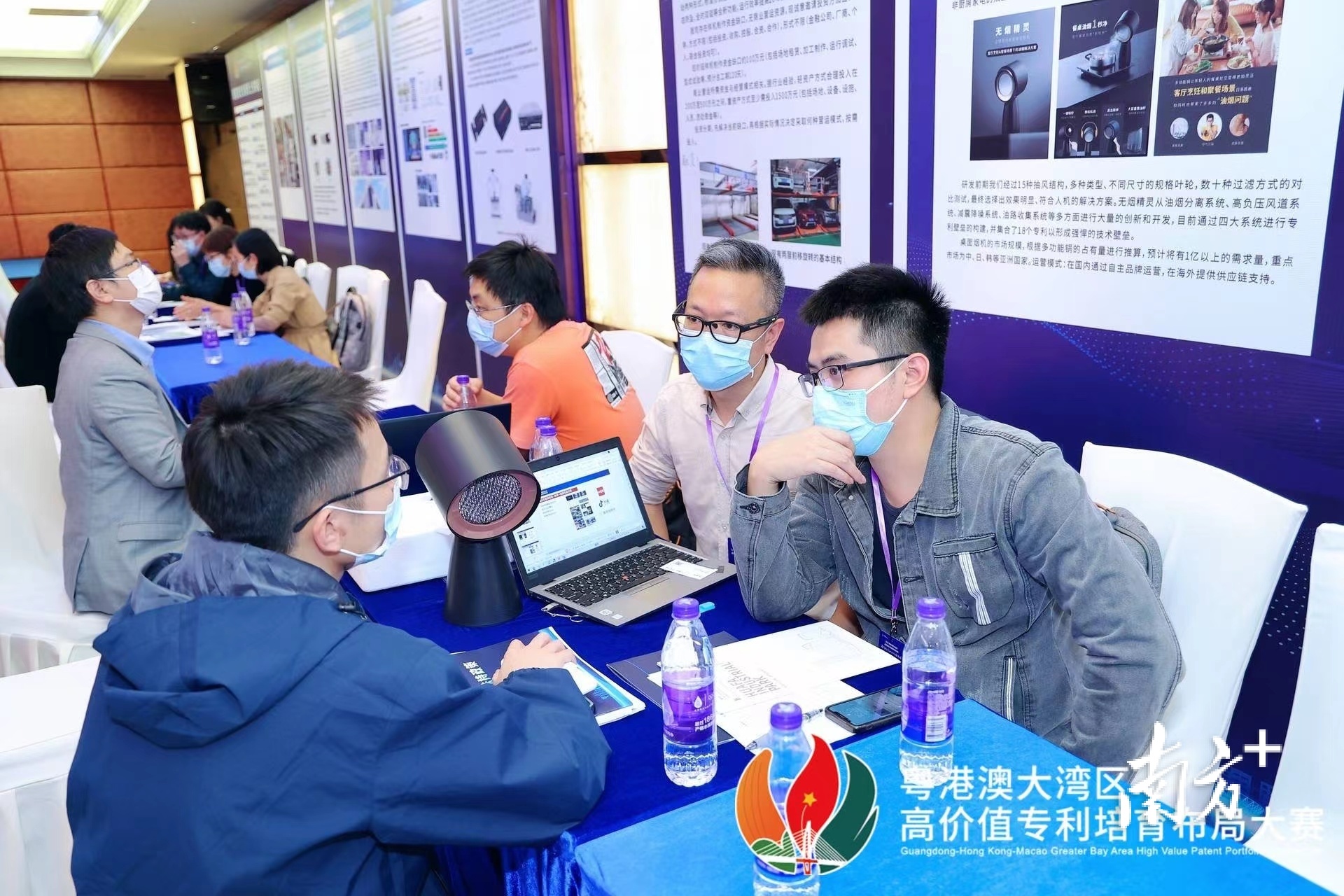 项目与银行、创投产业基金及园区代表面对面开展投融资对接交流。主办方供图