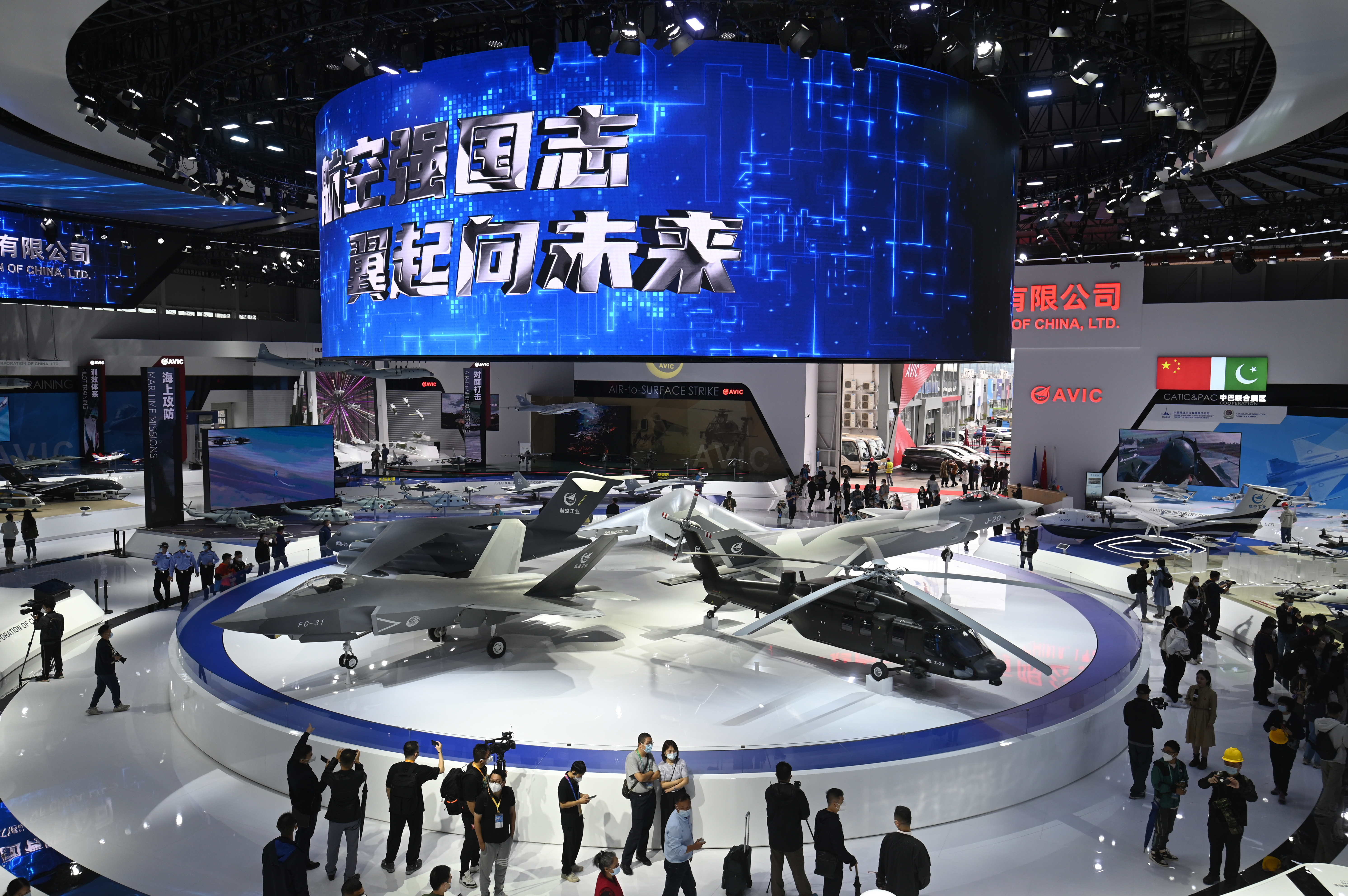 航空工业馆内中心展台。&nbsp;