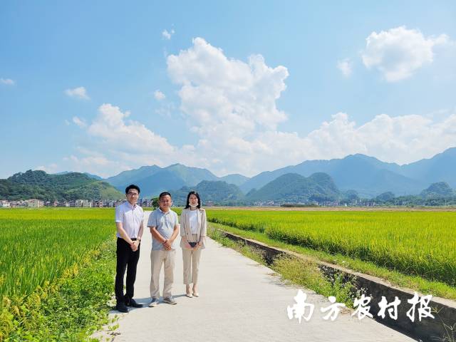 省农担公司在清远连州开展项目调研