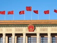 人民日报连发十评！