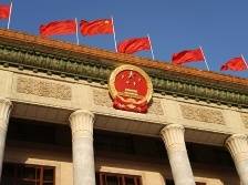 中国共产党领导使中国式现代化具有独特优势