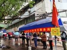 杨阿洋快评丨广州抗疫：从容不松懈 淡定不大意