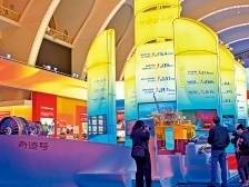 《南方》杂志社论：向着新的奋斗目标，出发！