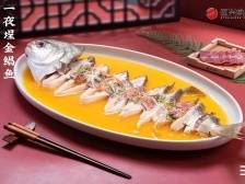 广东打造“年鱼”一呼百应