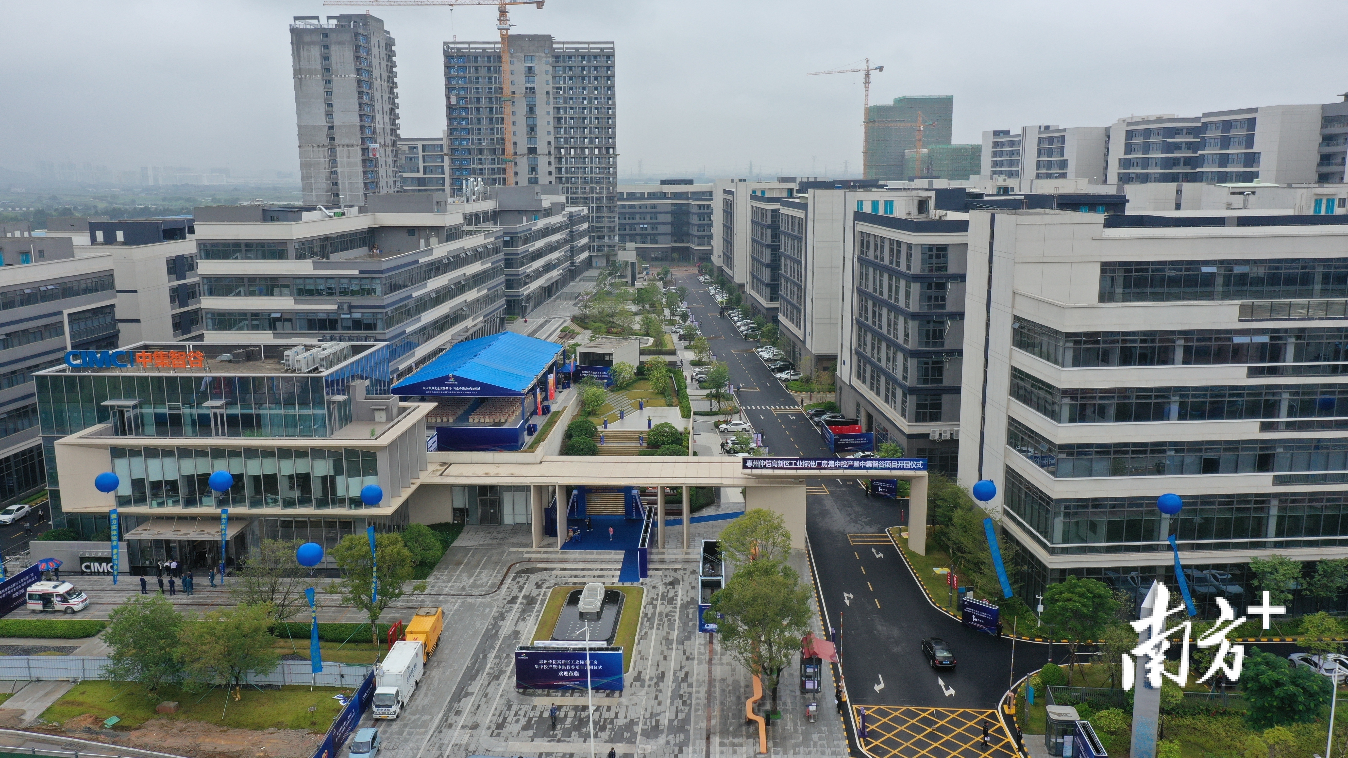     南方+ 梁维春 拍摄