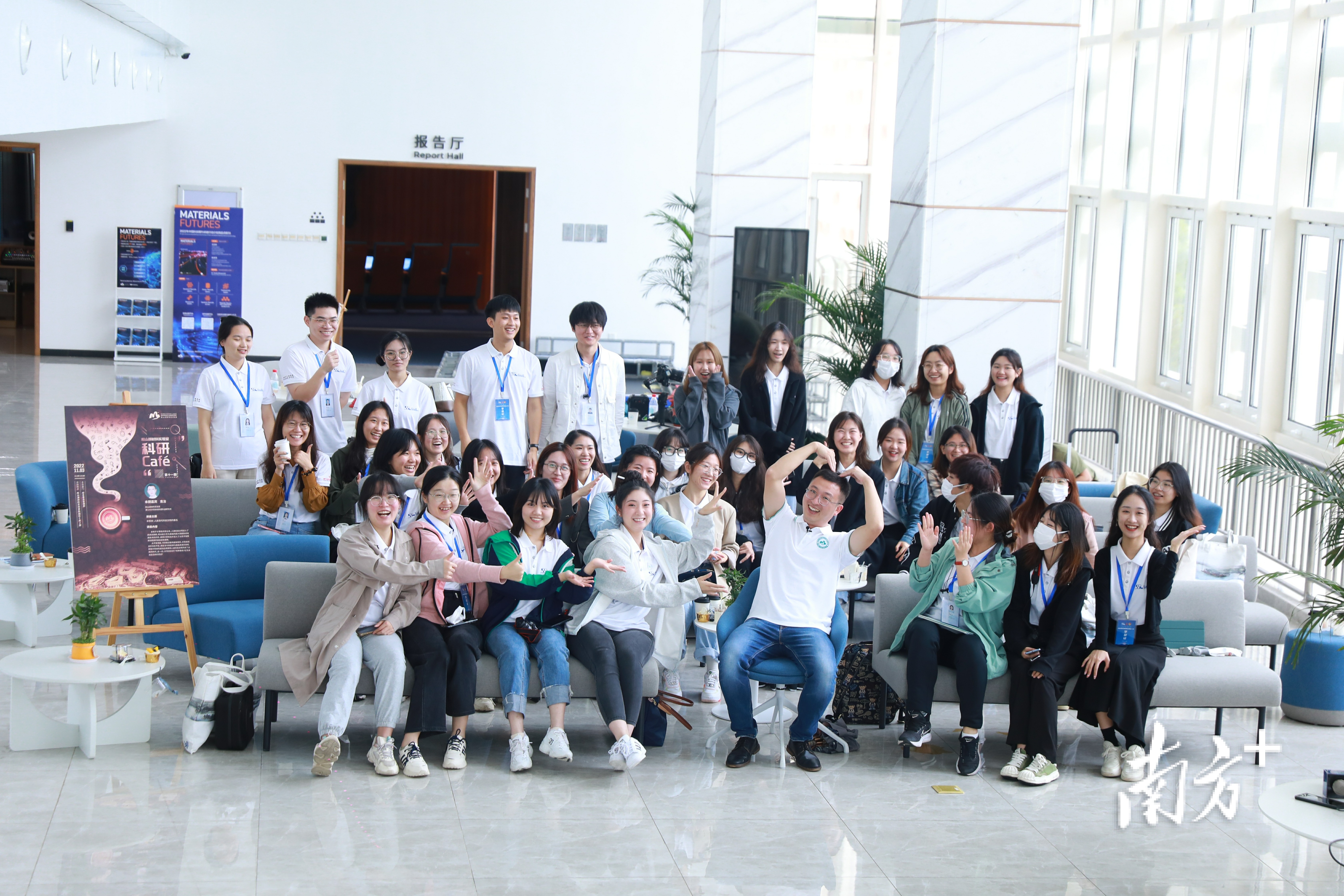 喝一杯“科研咖啡” 喝一杯“科研咖啡”