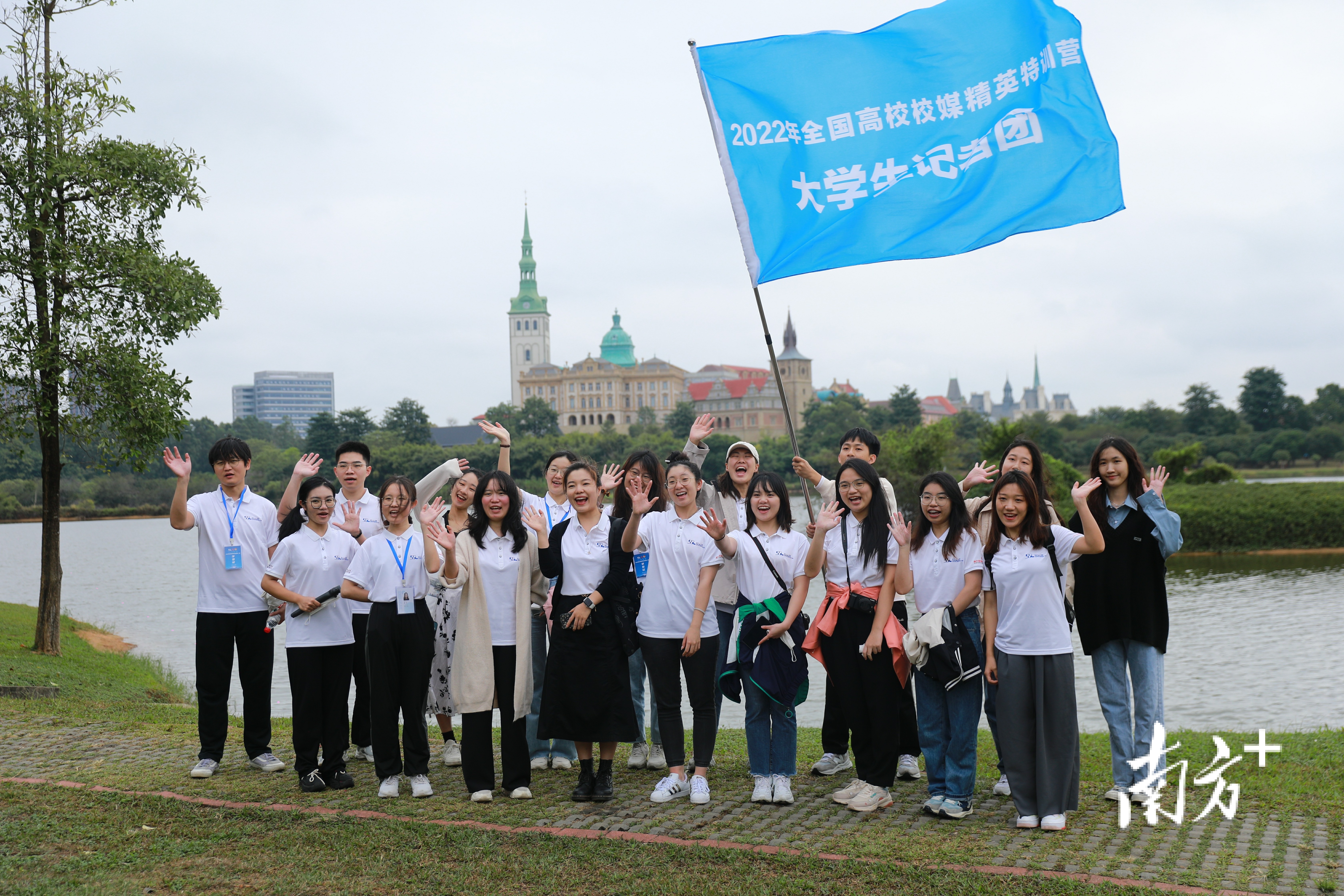 徒步松山湖畔 徒步松山湖畔