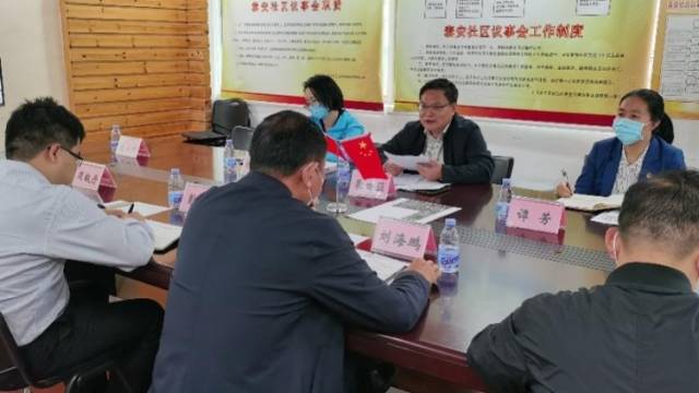 南沙区珠江街加强党建引领城中村治理