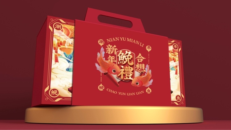 “中國海鮸之鄉(xiāng)”發(fā)力年魚品牌打造，名貴“鮸禮”禮盒來啦,！