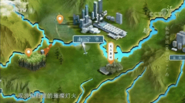 大国农业风范！《航拍中国》解锁南宁火龙果