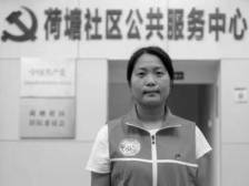 “广东好人”梁艳影：以生命书写琴澳建设不朽篇章