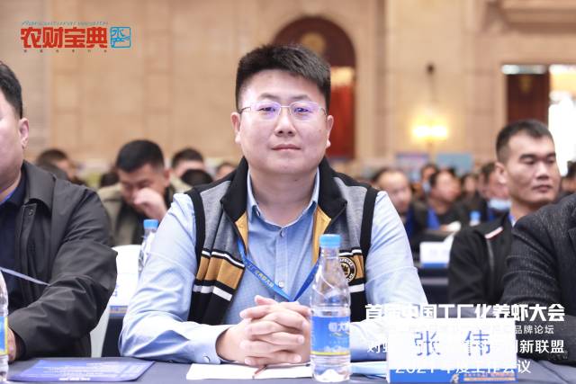 铭治集团总裁张伟