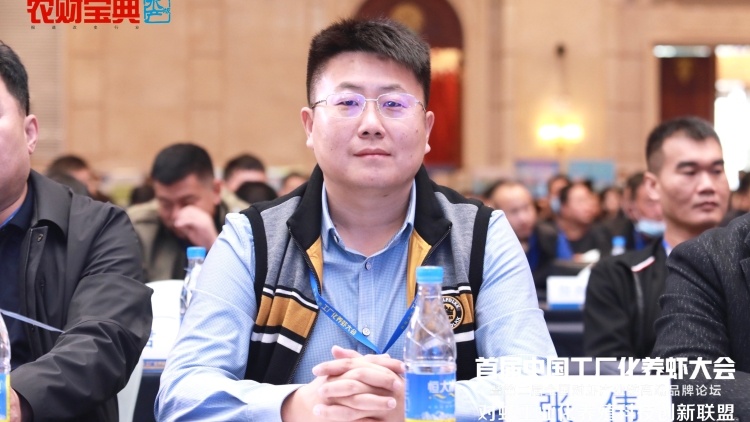 水产少帅打飞的赴粤取经：打造粤苏鲁年鱼合作样本∣“年鱼经济”百家谈⑧
