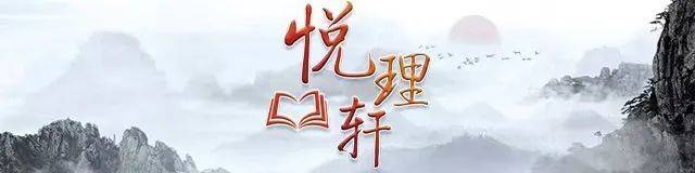 悦理轩:什么样的民主最管用