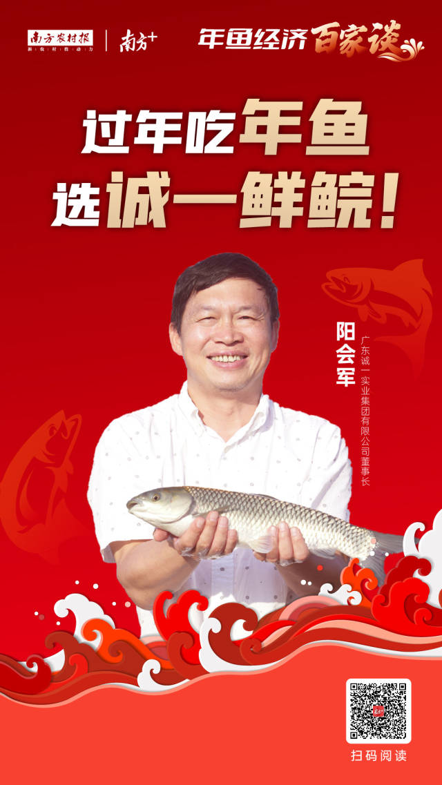 受訪者供圖