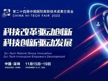 3D“魔镜”量体裁衣，这个产品实现身体数据采集、在线服装定制