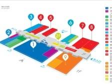 聚焦“20+8”，中科院深圳先进院携超250个项目亮相高交会