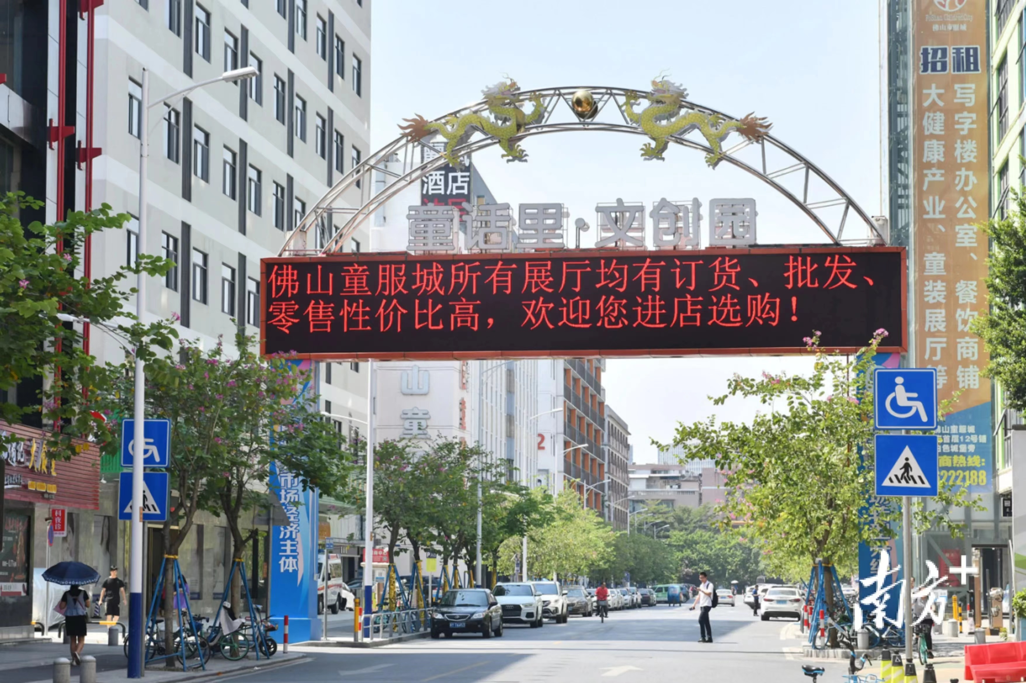佛山,中国童装产业重要聚集地之一。 南方+ 罗湛贤 拍摄 佛山,中国童装产业重要聚集地之一。 南方+ 罗湛贤 拍摄