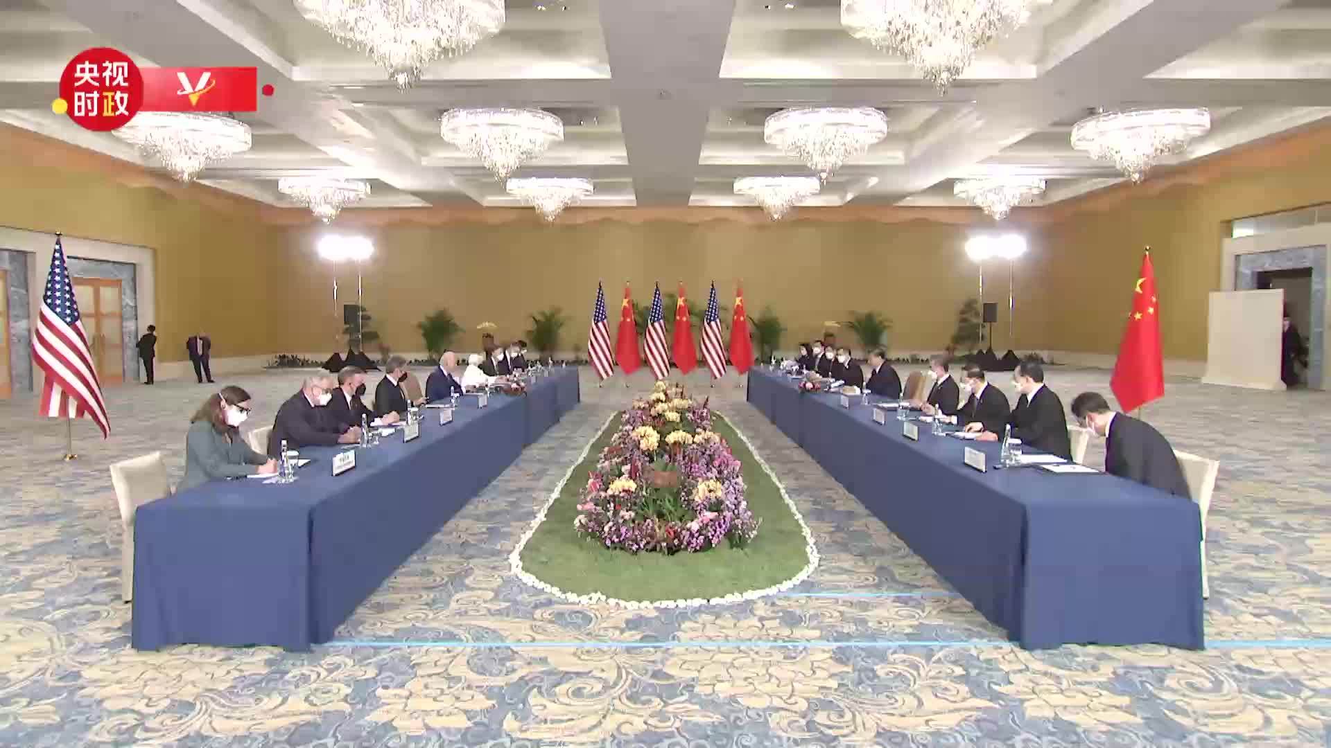 中美两国元首举行首次视频会晤_天维新闻频道 - Skykiwi.com