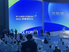 建设国际领先科技信息平台，国际科技信息中心揭牌