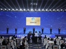 交易额破11亿！深圳数据交易所正式揭牌，全国率先推出线上数据交易