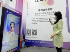 高交会在现场｜大屏小屏互动不停，看显示影像技术如何迸发创意经