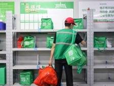 一句“谢谢”，让送菜路上的他瞬间“破防”｜新360行·疫中人