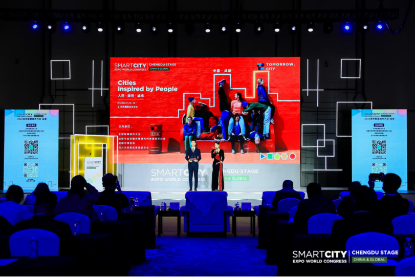 “2022全球智慧城市大会·成都”开幕。