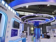 高交会上，罗湖3家“小巨人”亮相！