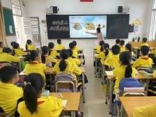 居家学习心莫慌，肇庆端州区沙湖小学分享居家学习生活指南