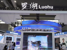 罗湖区科技创新局局长郭桂林：  聚焦三大行动计划，深化深港科创合作