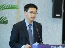 俞建拖：中国式现代化视角下的营商环境建设｜深圳营商环境报告发布