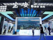 宝安区科技创新局党组书记王大勇：  培育发展新动能，打造科创引领区